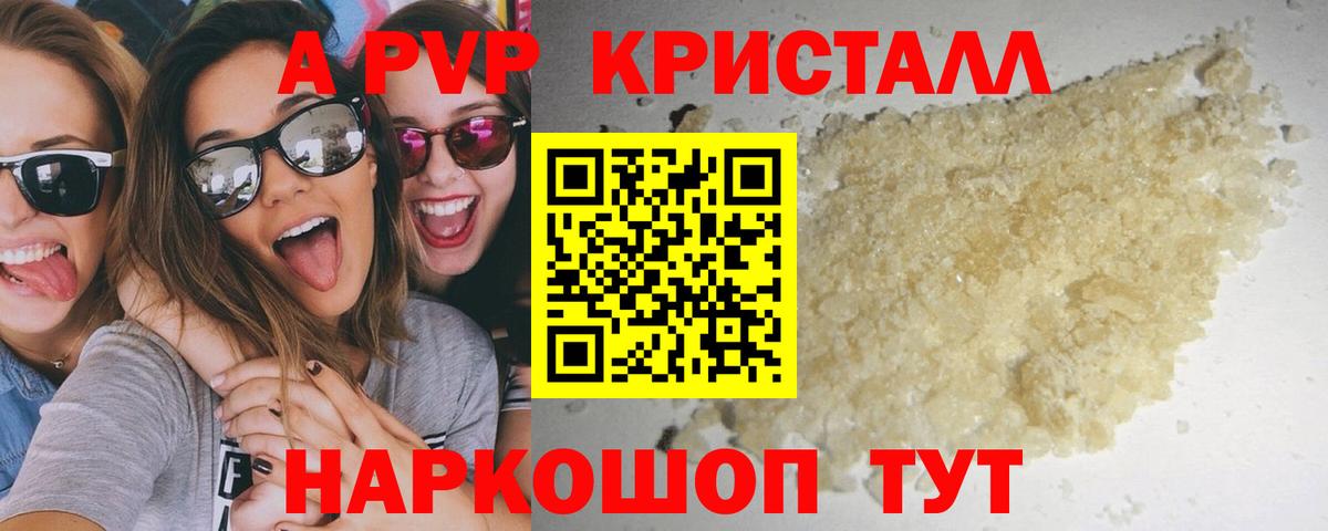 Cocaine Рассказово