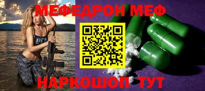 сатива Свободный