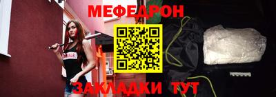 ECSTASY Севастополь