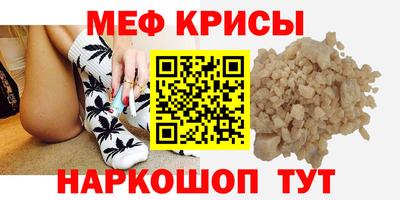 ECSTASY Рязань