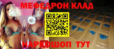 сатива Свободный