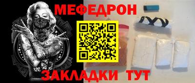 ECSTASY Севастополь