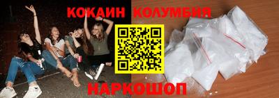 сатива Свободный