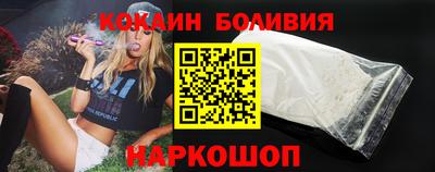ECSTASY Севастополь