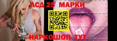 кокаин премиум Рыбинск