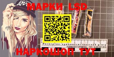 ECSTASY Рязань