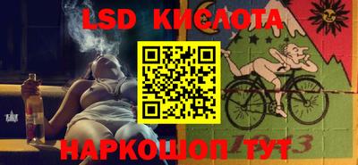 ECSTASY Рязань