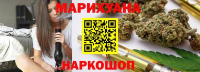мефедрон VHQ Рузаевка