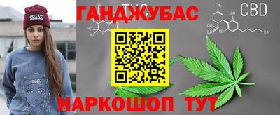 кокаин премиум Рыбинск
