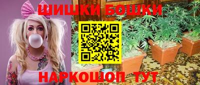 альфа пвп VHQ Северобайкальск