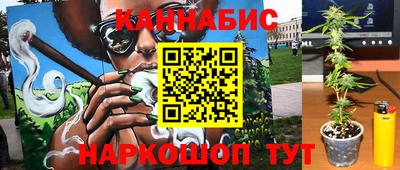 альфа пвп VHQ Северобайкальск