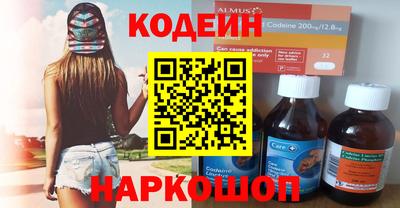 сатива Свободный