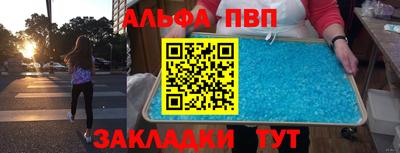 ECSTASY Рязань