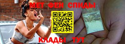 сатива Свободный