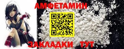 ECSTASY Рязань