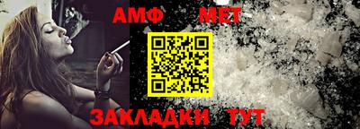 сатива Свободный