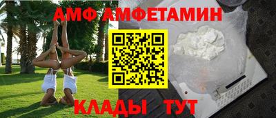ECSTASY Рязань