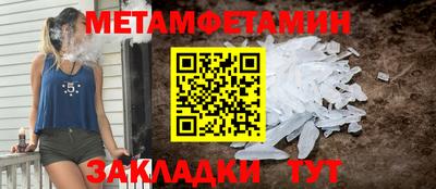 ECSTASY Рязань