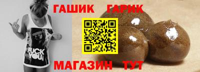 ECSTASY Севастополь