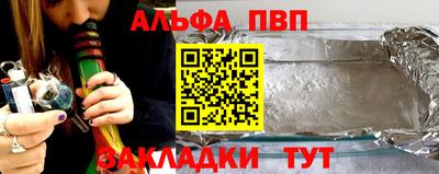 ECSTASY Рязань