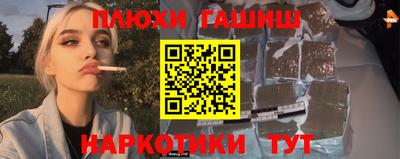 ECSTASY Рязань