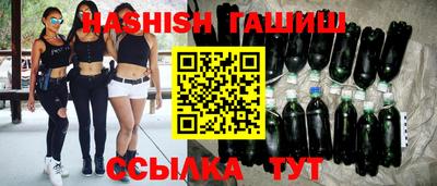 кокаин премиум Рыбинск